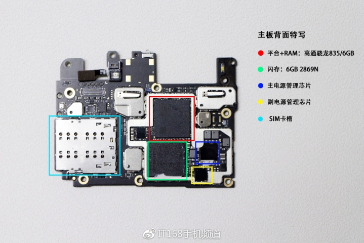 Xiaomi Mi6 alaplap alkatrészek