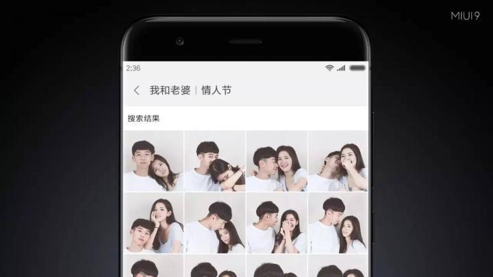 Xiaomi MIUI 9 képkeresés