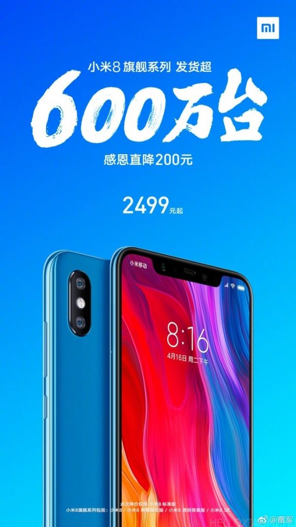 Xiaomi Mi 8 telefonok