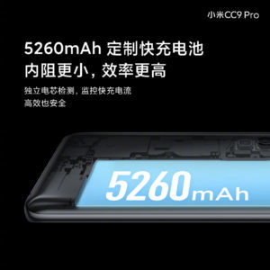Xiaomi CC9 Pro akkumulátor