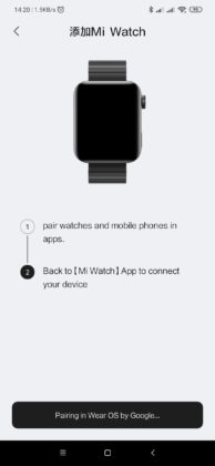 Mi Watch párosítása telefonnal - útmutató 9. kép