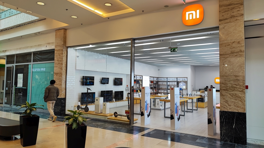 Xiaomi Store Aréna Mall