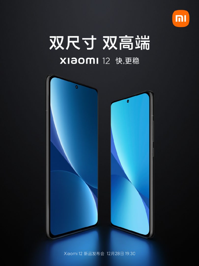 Xiaomi 12 és 12 Pro plakát