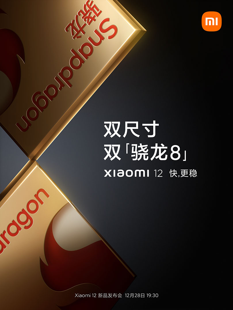 Xiaomi 12 Snapdragon 8 Gen 1 plakát