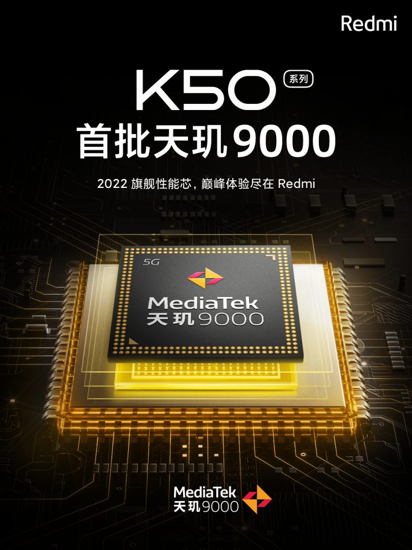Redmi K50 MediaTek Dimensity 9000