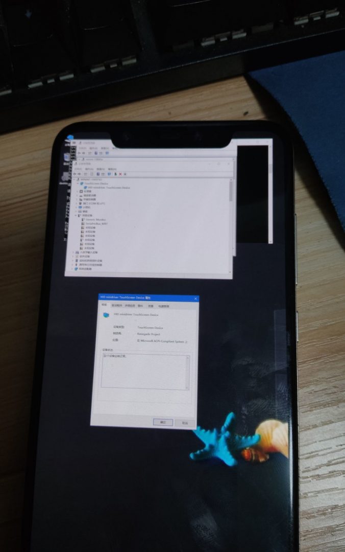 Xiaomi Mi 8 Windows 11