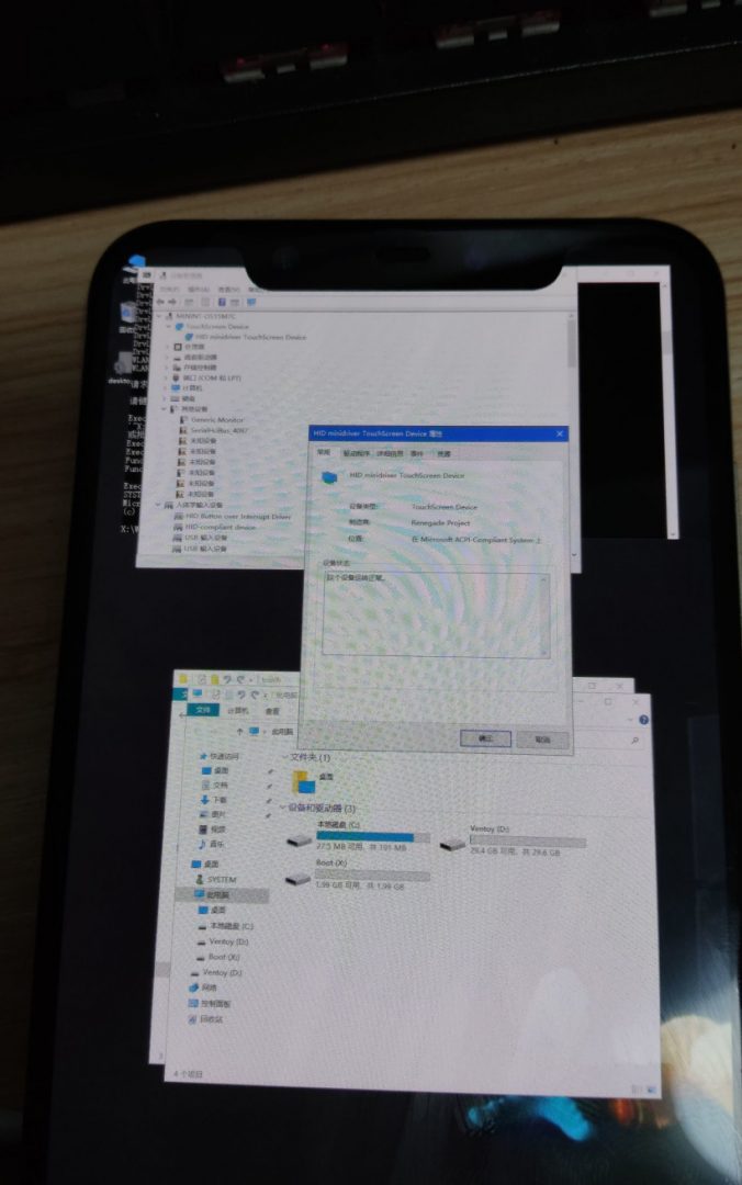 Xiaomi Mi 8 Windows 11