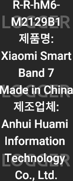 Xiaomi Mi Band 7 kc és mic
