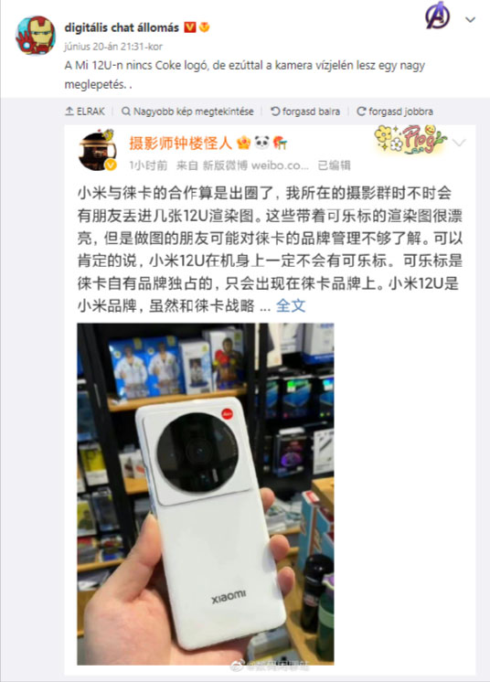 Xiaomi 12 Ultra Leica logóval