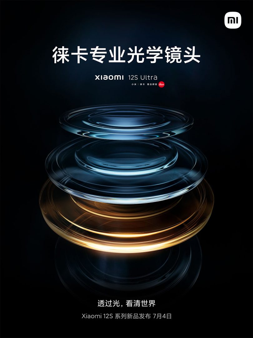 Xiaomi-Leica Summicron lencse
