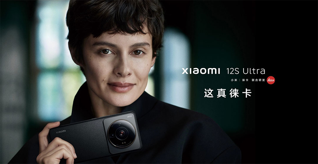 Xiaomi 13 Ultra elődje