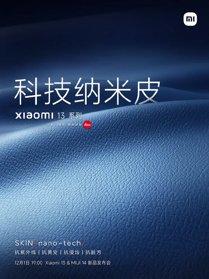 Xiaomi 13 és MIUI 14 bemutató december 1.