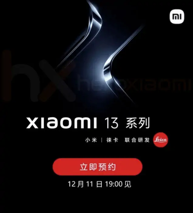 [PLETYKA] December 11-én jöhet a Xiaomi 13