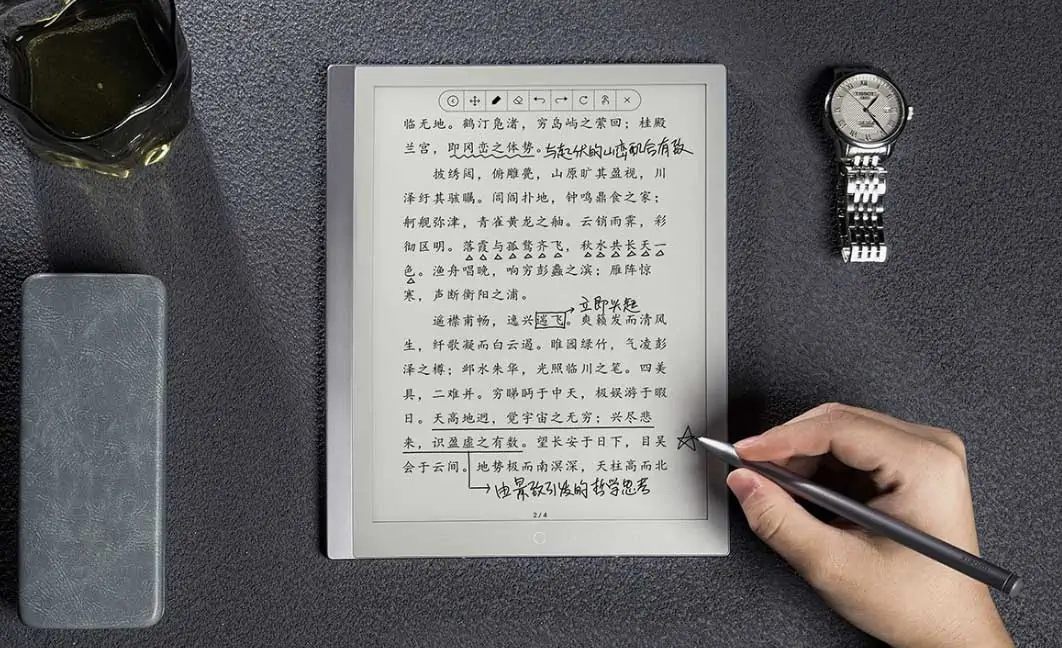 Xiaomi Ebook Note - E-ink jegyzetfüzet a Xiaomi-tól