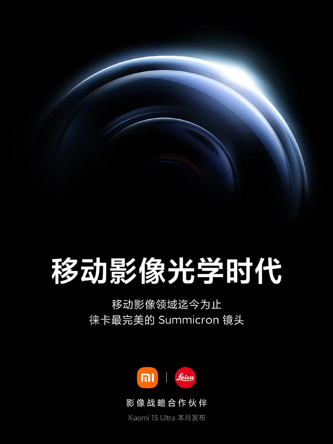Hivatalos! Áprilisban jön globálisan a Xiaomi 13 Ultra