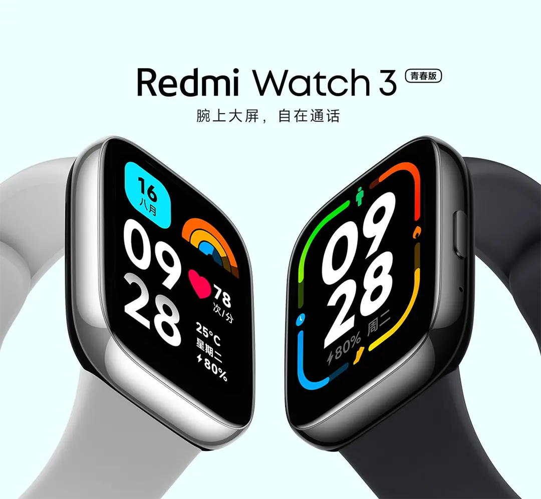 Redmi Watch 3 Lite jön a Xiaomi Civi 3 mellé