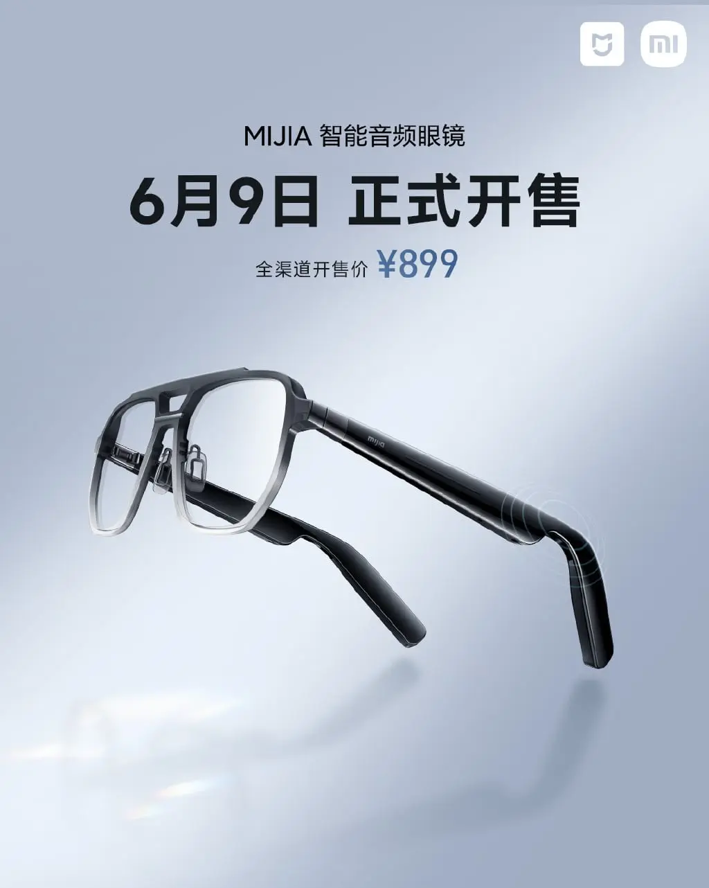 A Xiaomi és a Hive együtt fejleszti a jövő okosszemüvegét