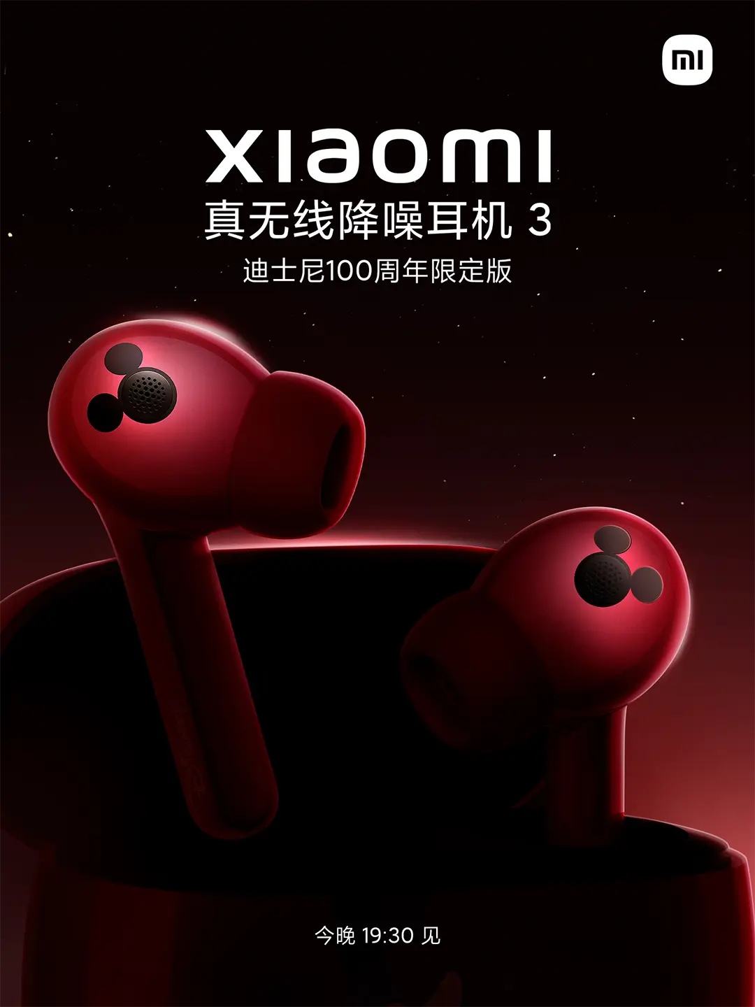 Ma este Disney 100. évfordulós Xiaomi termékbemutató