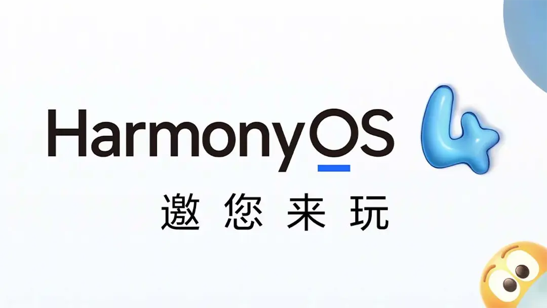 HarmonyOS 4, ColorOS 14, OriginOS 4 és MIUI 15 augusztustól