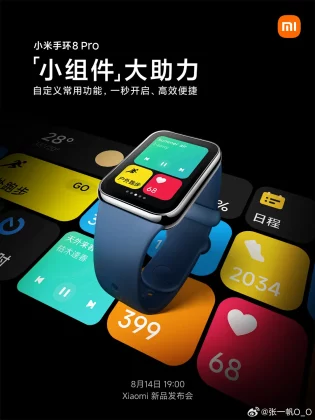 Xiaomi Smart Band 8 Pro augusztus 14-én jön