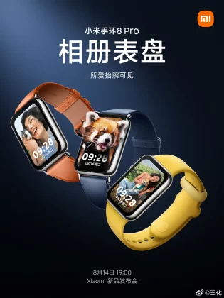 Xiaomi Smart Band 8 Pro augusztus 14-én jön