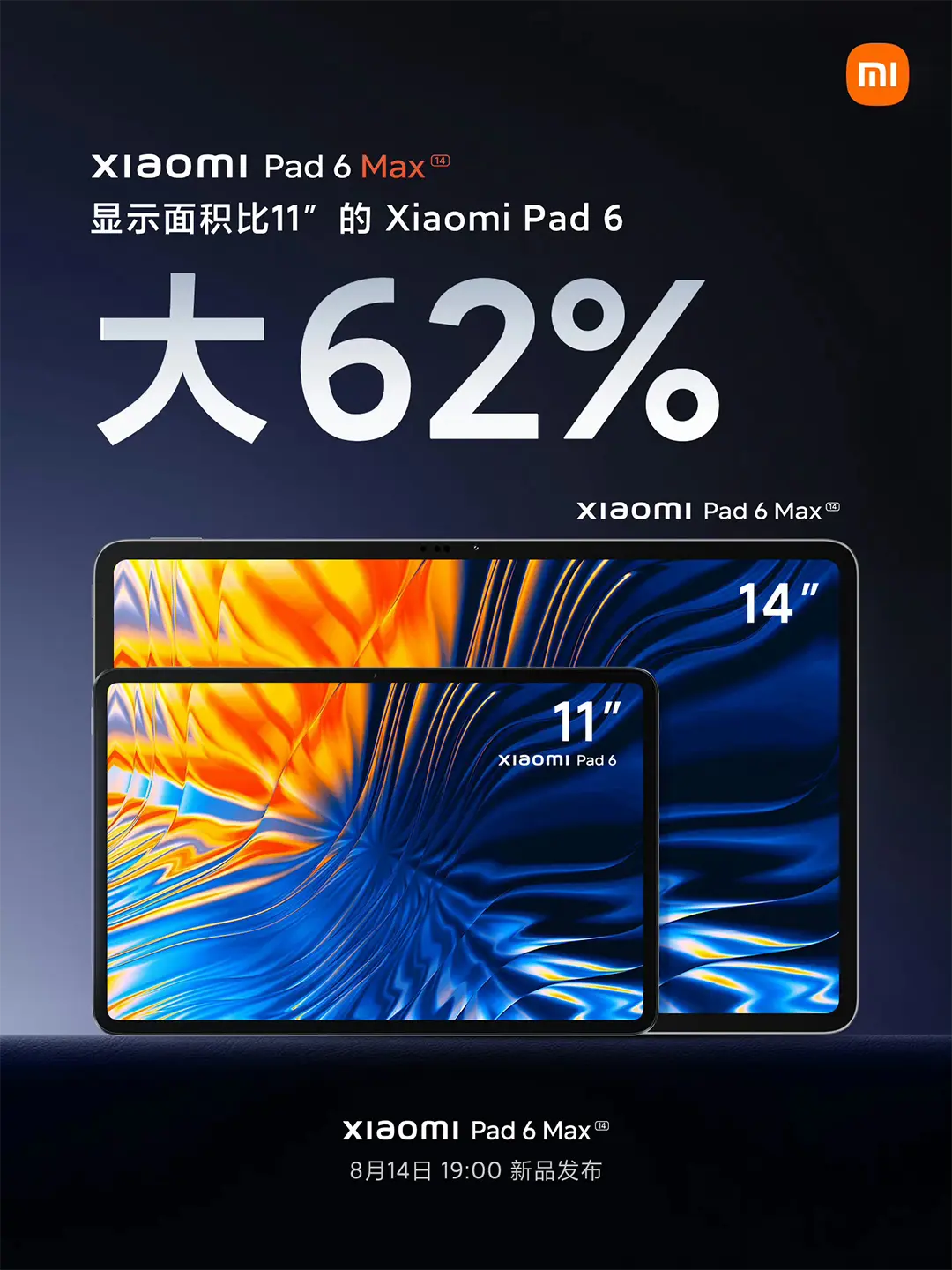 Xiaomi Pad 6 MAX is bemutatkozik augusztus 14-én!