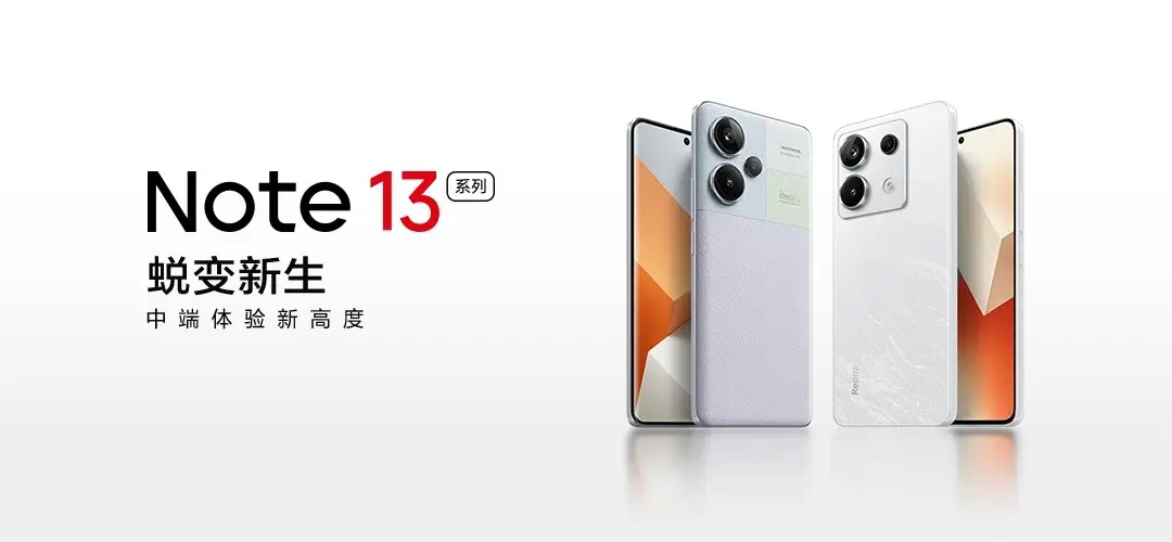 Brutál árakkal csapott le a Redmi Note 13 sorozat Kínában