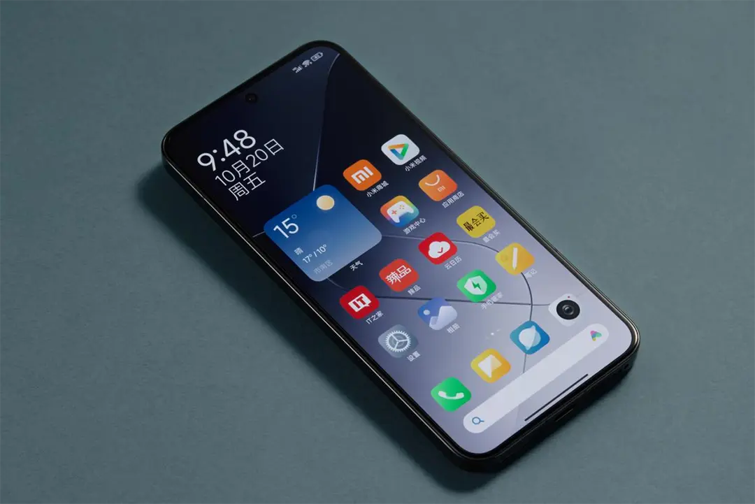 Xiaomi 14 sorozat specifikáció, árak és megjelenés