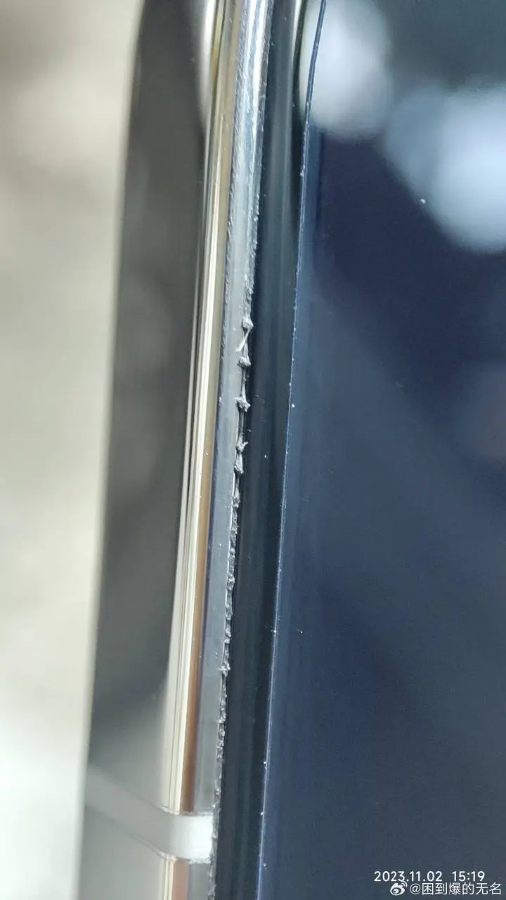 Gyorsan elkapkodták a Xiaomi 14 sorozatot, de vannak problémák!