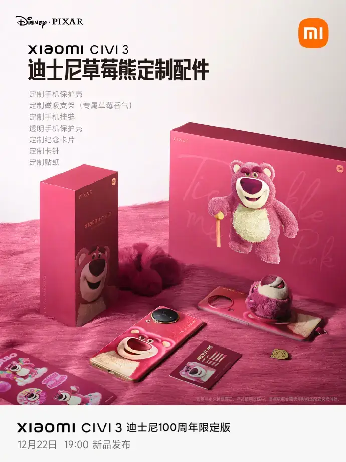 Xiaomi Civi 3 Macó különleges kiadás