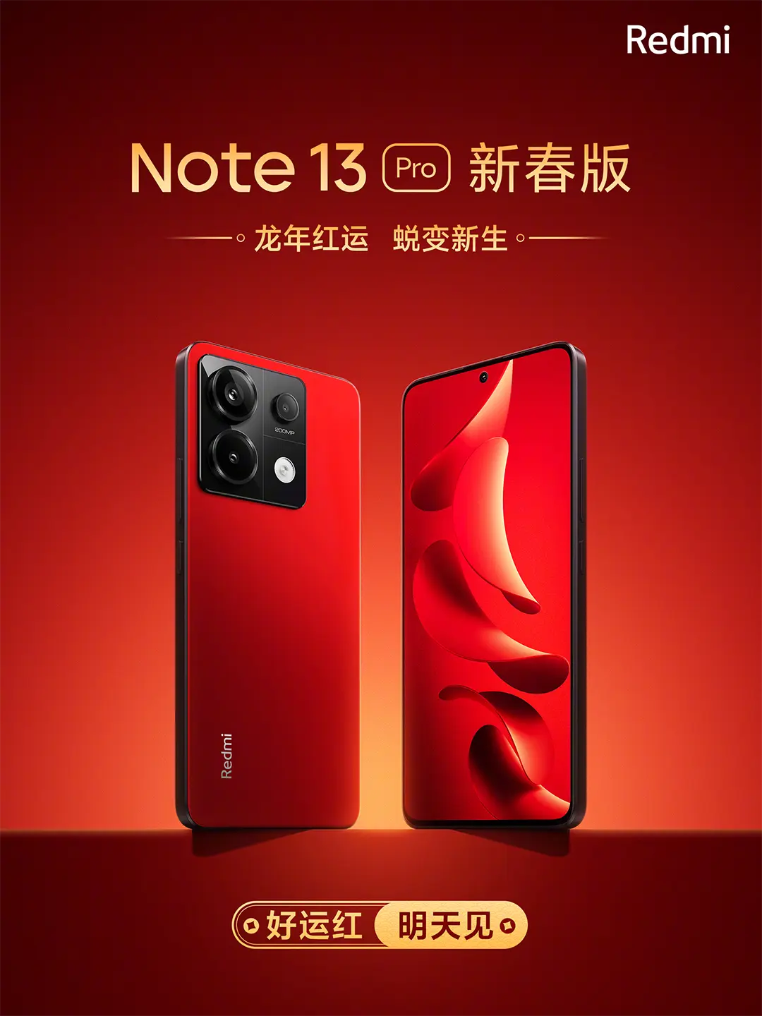 Gyönyörű vörös színben is lesz Kínában Redmi Note 13 Pro