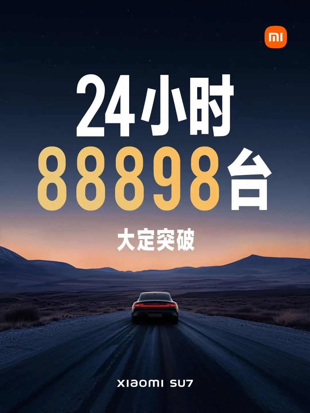 11 millió forint csak a Xiaomi SU7 és már 90.000 rendelés jött rá