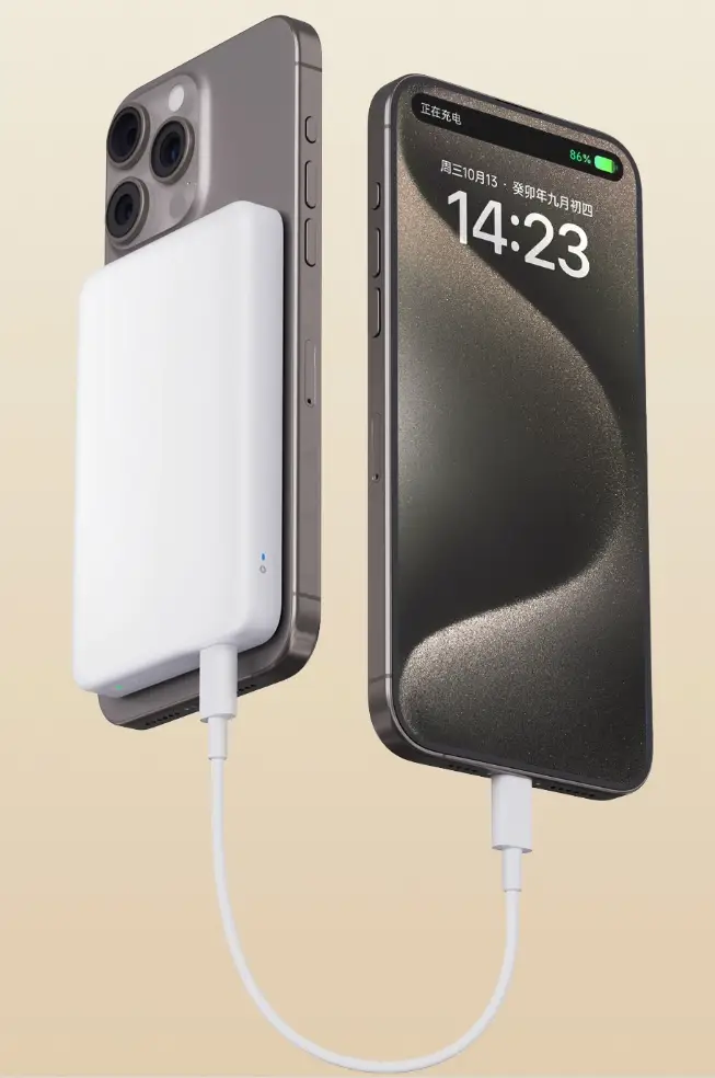 Xiaomi Bemutatta Mágneses Power Bankját Kizárólag iPhone-hoz!